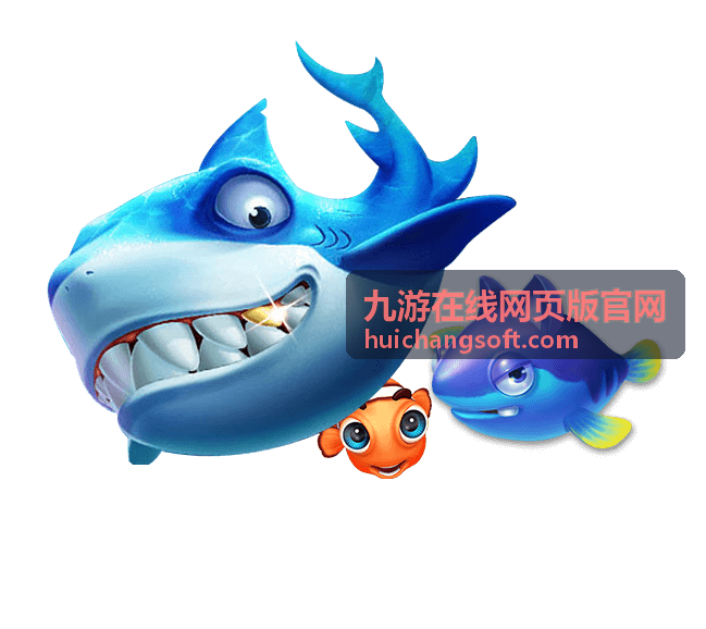 九游在线网页版官网开通操作说明流程示意